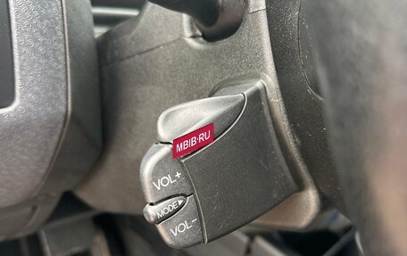 Ford Fusion I, 2006 год, 420 000 рублей, 18 фотография