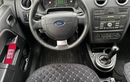 Ford Fusion I, 2006 год, 420 000 рублей, 13 фотография