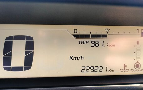 Citroen C4 II рестайлинг, 2008 год, 313 000 рублей, 4 фотография