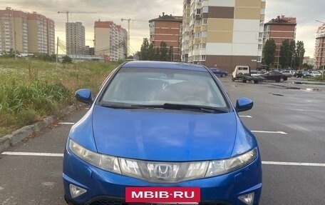 Honda Civic VIII, 2007 год, 460 000 рублей, 2 фотография