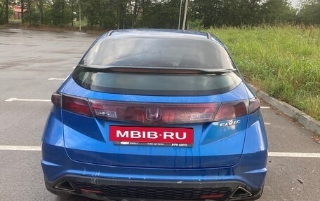 Honda Civic VIII, 2007 год, 460 000 рублей, 4 фотография