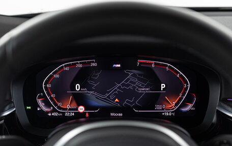 BMW 6 серия, 2020 год, 4 890 000 рублей, 15 фотография