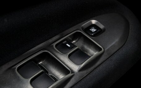 Mitsubishi Lancer IX, 2006 год, 477 000 рублей, 17 фотография