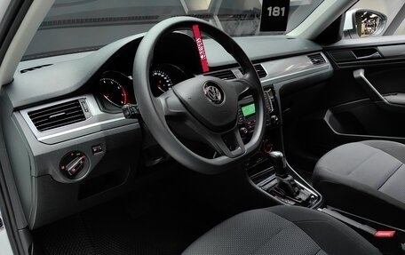 Volkswagen Bora, 2022 год, 1 700 000 рублей, 14 фотография