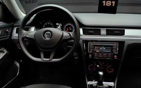 Volkswagen Bora, 2022 год, 1 700 000 рублей, 26 фотография