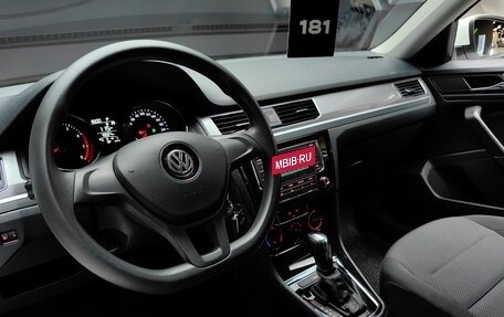 Volkswagen Bora, 2022 год, 1 700 000 рублей, 15 фотография