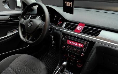 Volkswagen Bora, 2022 год, 1 700 000 рублей, 23 фотография