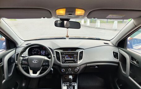 Hyundai Creta I рестайлинг, 2017 год, 1 590 000 рублей, 8 фотография