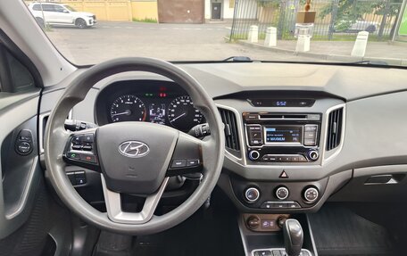 Hyundai Creta I рестайлинг, 2017 год, 1 590 000 рублей, 7 фотография