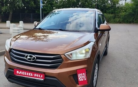 Hyundai Creta I рестайлинг, 2017 год, 1 590 000 рублей, 5 фотография