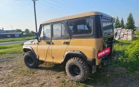 ЛуАЗ 3151, 1997 год, 200 000 рублей, 3 фотография