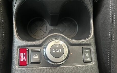 Nissan X-Trail, 2020 год, 2 500 000 рублей, 6 фотография