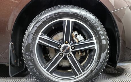Chevrolet Cruze II, 2013 год, 859 000 рублей, 17 фотография