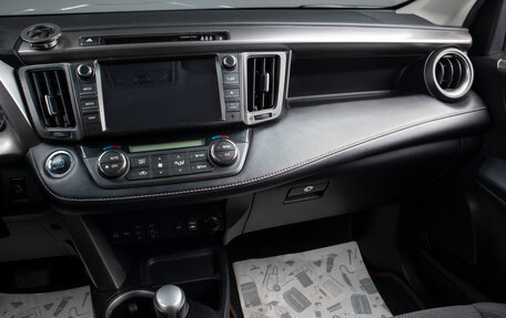 Toyota RAV4, 2017 год, 2 499 000 рублей, 11 фотография