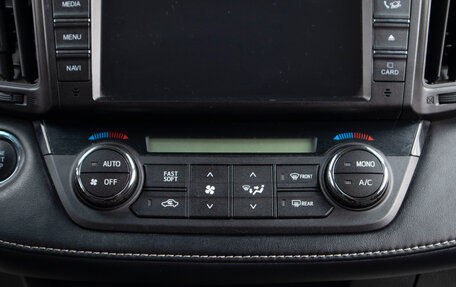 Toyota RAV4, 2017 год, 2 499 000 рублей, 14 фотография