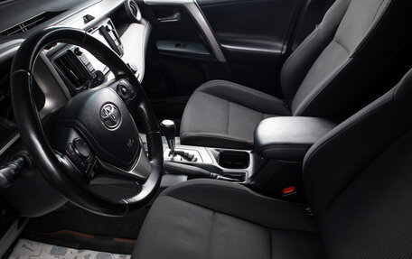 Toyota RAV4, 2017 год, 2 499 000 рублей, 18 фотография