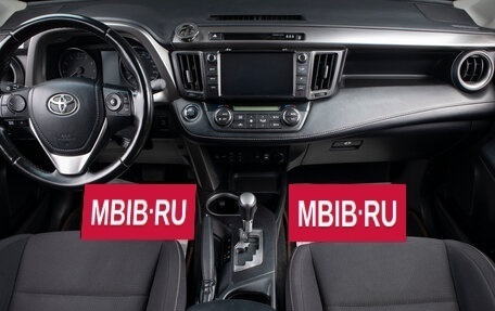 Toyota RAV4, 2017 год, 2 499 000 рублей, 6 фотография