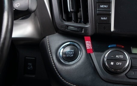 Toyota RAV4, 2017 год, 2 499 000 рублей, 13 фотография