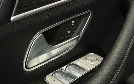 Mercedes-Benz GLS, 2022 год, 6 420 000 рублей, 23 фотография