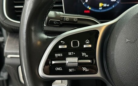 Mercedes-Benz GLS, 2022 год, 6 420 000 рублей, 33 фотография