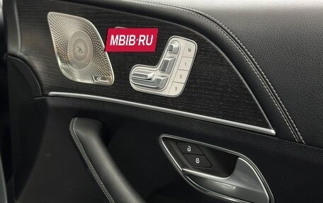 Mercedes-Benz GLS, 2022 год, 6 420 000 рублей, 24 фотография