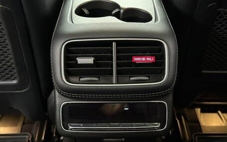 Mercedes-Benz GLS, 2022 год, 6 420 000 рублей, 29 фотография