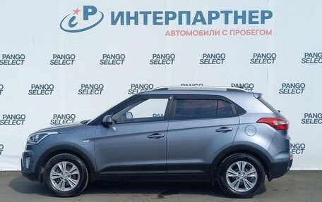 Hyundai Creta I рестайлинг, 2017 год, 1 661 900 рублей, 8 фотография