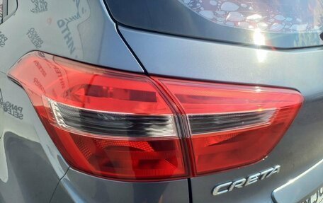 Hyundai Creta I рестайлинг, 2017 год, 1 661 900 рублей, 10 фотография