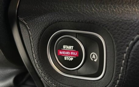 Mercedes-Benz GLS, 2022 год, 6 420 000 рублей, 30 фотография