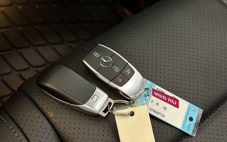 Mercedes-Benz GLS, 2022 год, 6 420 000 рублей, 38 фотография