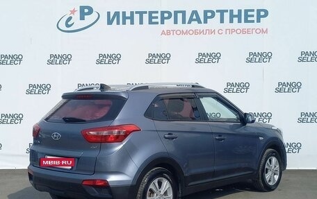 Hyundai Creta I рестайлинг, 2017 год, 1 661 900 рублей, 5 фотография