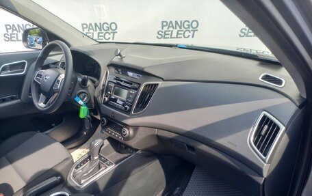 Hyundai Creta I рестайлинг, 2017 год, 1 661 900 рублей, 15 фотография
