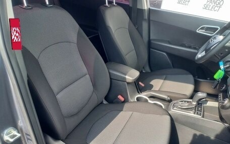 Hyundai Creta I рестайлинг, 2017 год, 1 661 900 рублей, 23 фотография