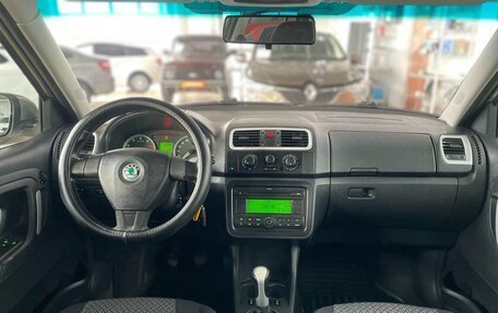 Skoda Fabia II, 2008 год, 349 900 рублей, 9 фотография