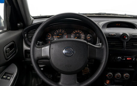 Nissan Almera Classic, 2008 год, 460 000 рублей, 19 фотография