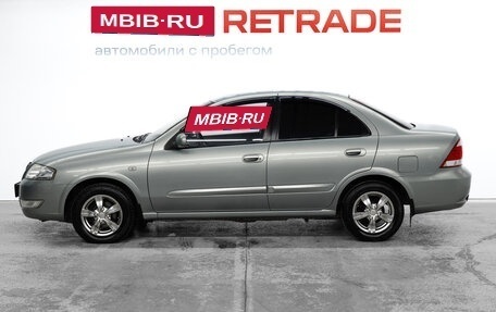 Nissan Almera Classic, 2008 год, 460 000 рублей, 8 фотография