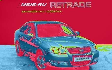 Nissan Almera Classic, 2008 год, 460 000 рублей, 3 фотография