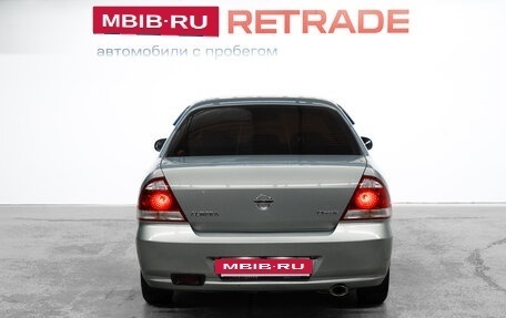 Nissan Almera Classic, 2008 год, 460 000 рублей, 6 фотография