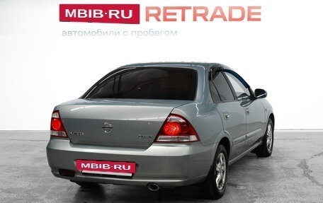 Nissan Almera Classic, 2008 год, 460 000 рублей, 5 фотография