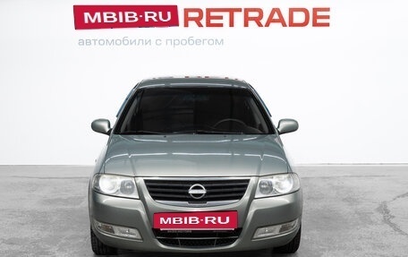 Nissan Almera Classic, 2008 год, 460 000 рублей, 2 фотография