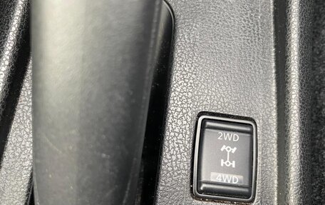 Nissan Note II рестайлинг, 2018 год, 1 070 000 рублей, 7 фотография