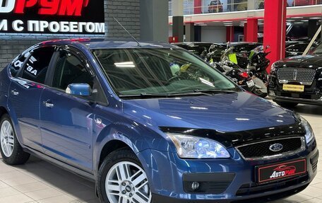 Ford Focus II рестайлинг, 2007 год, 540 000 рублей, 4 фотография
