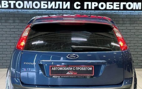Ford Focus II рестайлинг, 2007 год, 540 000 рублей, 6 фотография