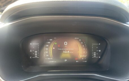 Geely Atlas, 2022 год, 1 650 000 рублей, 7 фотография