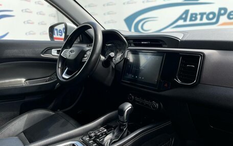 Chery Tiggo 4 I рестайлинг, 2021 год, 1 392 000 рублей, 21 фотография