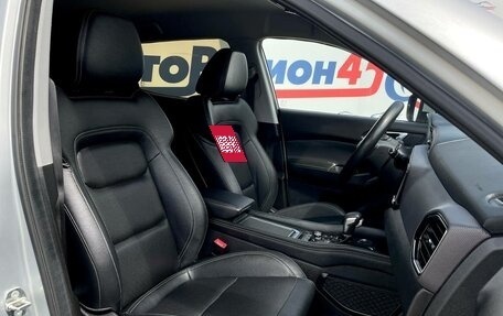 Chery Tiggo 4 I рестайлинг, 2021 год, 1 392 000 рублей, 22 фотография