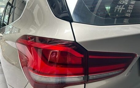 BMW X1, 2022 год, 2 659 500 рублей, 7 фотография