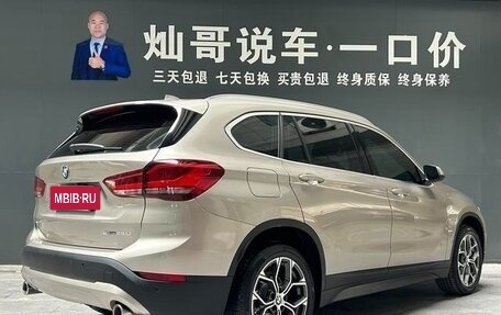 BMW X1, 2022 год, 2 659 500 рублей, 4 фотография