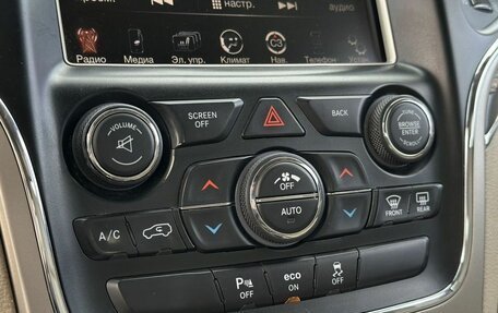 Jeep Grand Cherokee, 2013 год, 1 850 000 рублей, 27 фотография