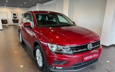 Volkswagen Tiguan II, 2018 год, 2 390 000 рублей, 1 фотография